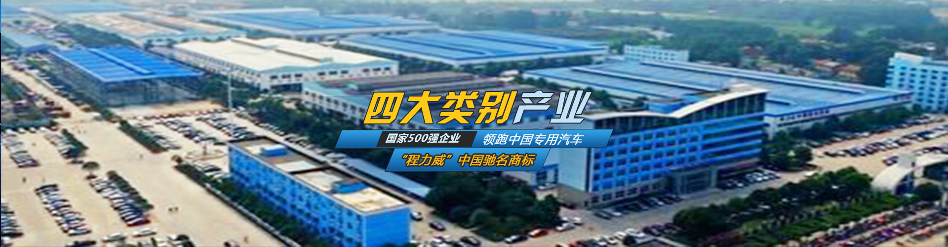 bg大游汽车_bg大游教育_bg大游金融_bg大游投资_bg大游汽车集团公司业务